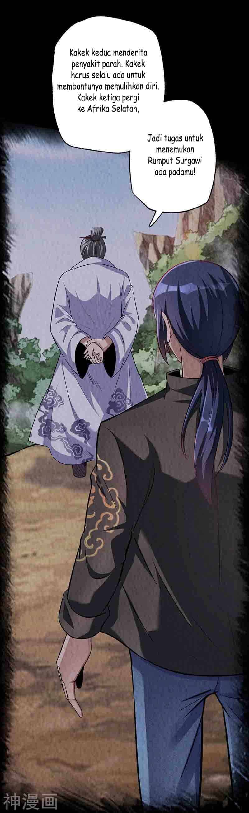 Excellent Product Chapter 01 Bahasa Indonesia